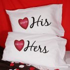 His & Hers Personalized Valentines Pillowcase Set