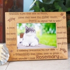 Gentle Kitty Wood Picture Frame